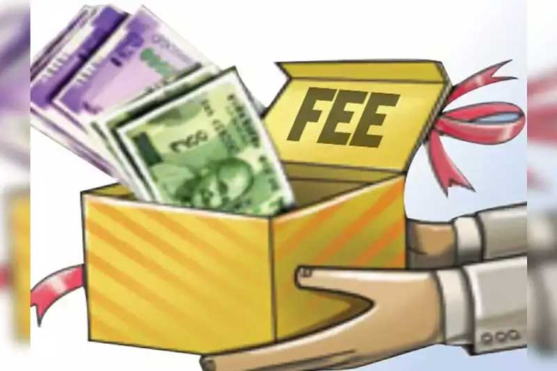 Fee Charged from Students @ GTBKCE, Dasuya
